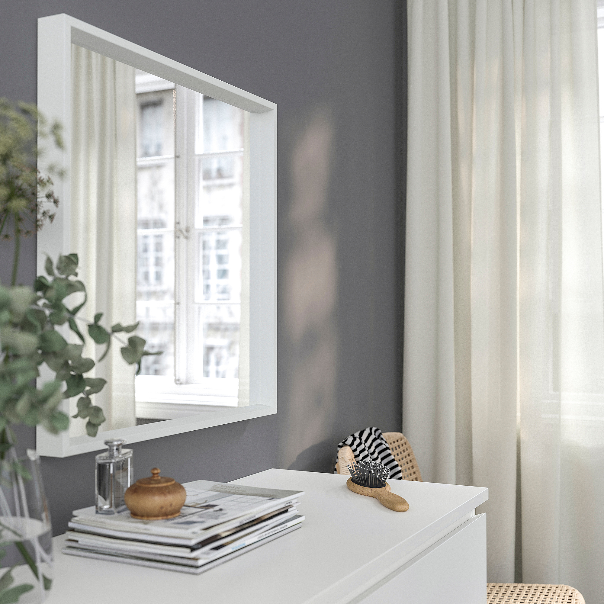NISSEDAL mirror