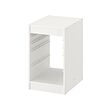 TROFAST - frame, white, 34x44x56 cm | IKEA Taiwan Online - PE841756_S2 
