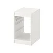 TROFAST - 收納櫃框, 白色, 34x44x56 公分 | IKEA 線上購物 - PE841756_S2 