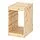 TROFAST - frame, light white stained pine, 32x44x53 cm | IKEA Taiwan Online - PE841754_S1