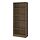 TONSTAD - bookcase, brown stained oak veneer, 82x37x201 cm | IKEA Taiwan Online - PE920629_S1