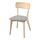 LISABO - 餐椅, 梣木/Tallmyra 白色/黑色, 48 公分 | IKEA 線上購物 - PE920705_S1