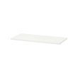 HJÄLPA - shelf, white | IKEA Taiwan Online - PE702031_S2 