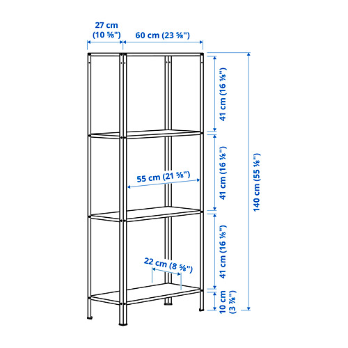 HYLLIS shelving unit