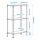 HYLLIS - shelving unit, in/outdoor | IKEA Taiwan Online - PE797007_S1