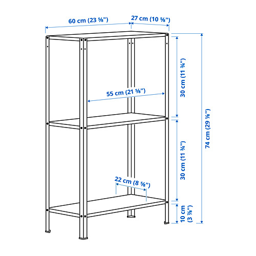 HYLLIS shelving unit