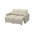MALMKÖPING 2-seat sofa
