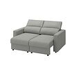 MALMKÖPING 2-seat sofa