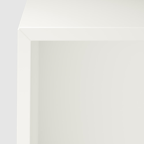 EKET wall-mounted cabinet combination