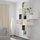 EKET - 上牆式收納櫃組合, 白色 | IKEA 線上購物 - PE617895_S1