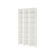 BILLY bookcase w height extension units