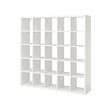 KALLAX - shelving unit, white | IKEA Taiwan Online - PE702466_S2 