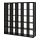 KALLAX - shelving unit, black-brown, 182x182 cm | IKEA Taiwan Online - PE702465_S1