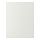 STENSUND - 蓋板, 白色 | IKEA 線上購物 - PE797160_S1