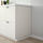 STENSUND - 蓋板, 白色 | IKEA 線上購物 - PE797161_S1