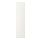 STENSUND - 門板, 白色 | IKEA 線上購物 - PE797223_S1