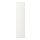 STENSUND - door, white, 20x80 cm | IKEA Taiwan Online - PE797223_S1