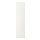 STENSUND - door, white | IKEA Taiwan Online - PE797223_S1