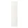 STENSUND - 門板, 白色, 20x80 公分 | IKEA 線上購物 - PE797223_S1