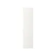 STENSUND - 門板, 白色, 20x80 公分 | IKEA 線上購物 - PE797223_S2 