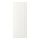STENSUND - 門板, 白色 | IKEA 線上購物 - PE797173_S1