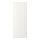 STENSUND - door, white | IKEA Taiwan Online - PE797173_S1