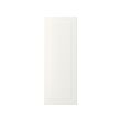 STENSUND - 門板, 白色, 30x80 公分 | IKEA 線上購物 - PE797173_S2 