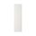 STENSUND - 門板, 白色 | IKEA 線上購物 - PE797178_S1