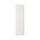 STENSUND - 門板, 白色, 40x140 公分 | IKEA 線上購物 - PE797178_S1
