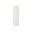 STENSUND - door, white | IKEA Taiwan Online - PE797178_S2 