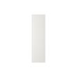 STENSUND - 門板, 白色, 40x140 公分 | IKEA 線上購物 - PE797178_S2 