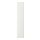 STENSUND - 門板, 白色 | IKEA 線上購物 - PE797175_S1