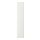 STENSUND - door, white | IKEA Taiwan Online - PE797175_S1