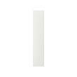 STENSUND - door, white | IKEA Taiwan Online - PE797175_S2 