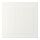 STENSUND - door, white, 40x40 cm | IKEA Taiwan Online - PE797176_S1