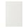 STENSUND - 門板, 白色 | IKEA 線上購物 - PE797177_S1