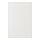 STENSUND - door, white | IKEA Taiwan Online - PE797177_S1