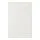 STENSUND - door, white, 40x60 cm | IKEA Taiwan Online - PE797177_S1