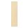 KALBÅDEN - door, lively pine effect, 40x180 cm | IKEA Taiwan Online - PE881717_S1