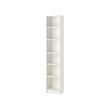 BILLY - bookcase, white, 40x28x202 cm | IKEA Taiwan Online - PE702536_S2 