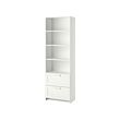 BRIMNES - bookcase, white | IKEA Taiwan Online - PE702543_S2 