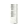 BRIMNES - bookcase, white, 60x190 cm | IKEA Taiwan Online - PE702543_S2 