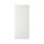 STENSUND - 門板, 白色 | IKEA 線上購物 - PE797187_S1