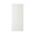 STENSUND - door, white, 60x140 cm | IKEA Taiwan Online - PE797187_S1