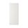 STENSUND - door, white | IKEA Taiwan Online - PE797187_S1