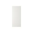 STENSUND - door, white, 60x140 cm | IKEA Taiwan Online - PE797187_S2 