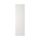 STENSUND - 門板, 白色 | IKEA 線上購物 - PE797189_S1