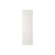 STENSUND - door, white, 60x200 cm | IKEA Taiwan Online - PE797189_S2 