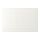 STENSUND - 門板, 白色 | IKEA 線上購物 - PE797190_S1