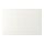 STENSUND - door, white, 60x40 cm | IKEA Taiwan Online - PE797190_S1